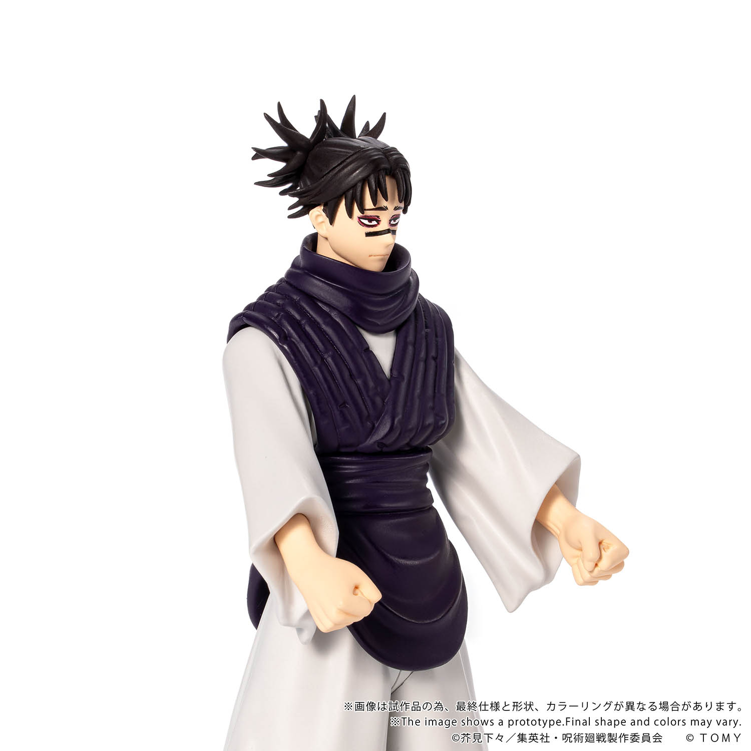 COLLEKAZARO Jujutsu Kaisen Yuji Itadori + Megumi Fushiguro + Yuta Okkotsu + Choso + Naoya Zen'in (bundle)